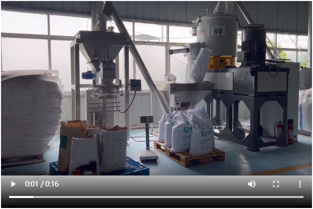 淮塑穩定劑視頻